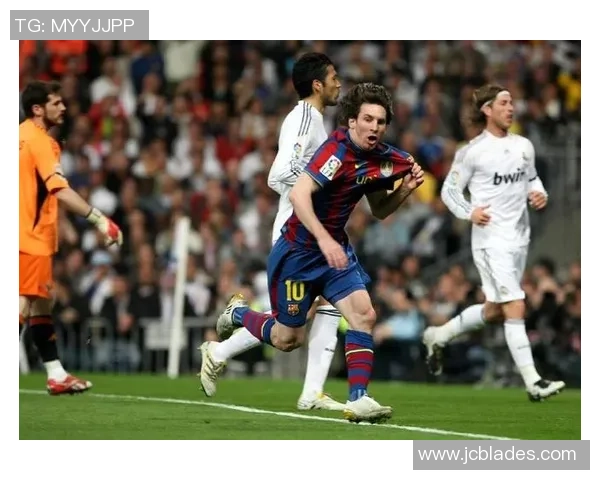 梅西绝杀助力巴萨逆转皇马，夺得西甲联赛冠军