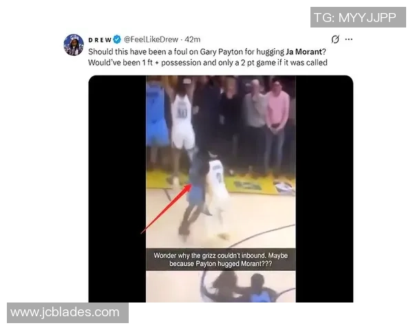 灰熊队交易风波!球迷热议未来发展