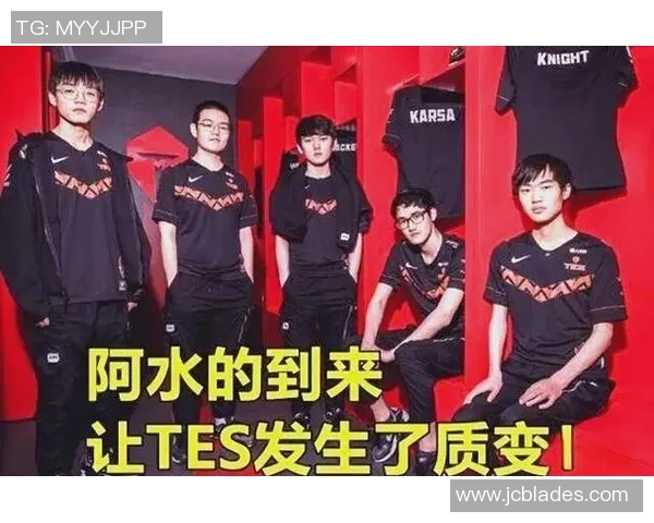 英雄联盟个人能力排行榜揭晓TES战队实力强劲位列第六名
